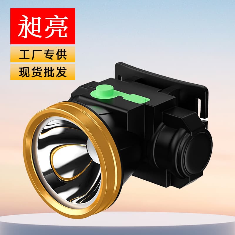 Outdoor High-Power Headlamp Rechargeable Ultra-Bright LED Long Battery Life for Fishing, Lithium Battery