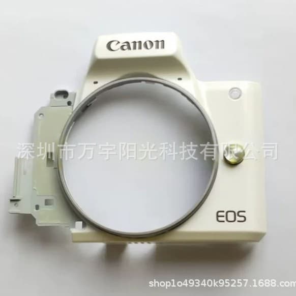 Suitable for Canon M50 first and second generation, white front shell, front cover, front panel, bare shell, new original factory, genuine