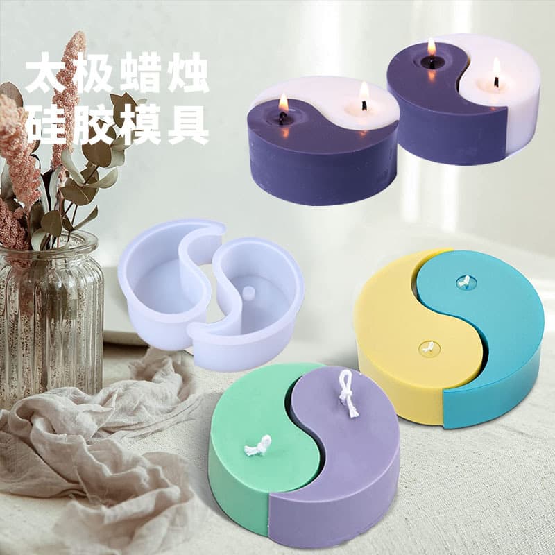 Barbara Epoxy Mold Tai Chi Candle Silicone Mold Epoxy Aromatherapy Candle Gift Resin