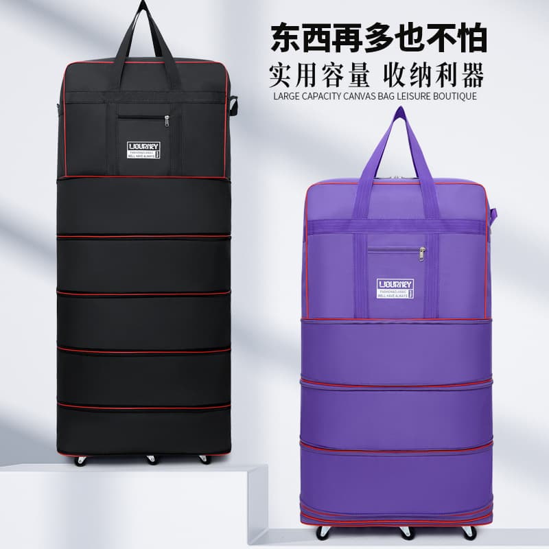 Luggage packing bag moving artifact wheeled luggage bag large capacity extra large Oxford cloth student luggage packing quilt