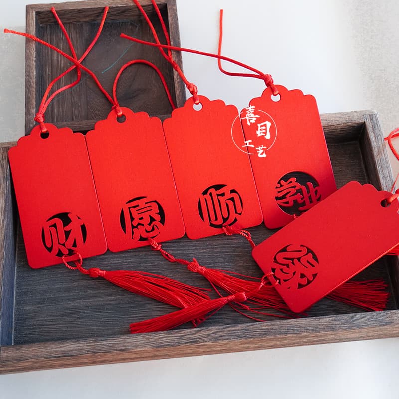Wooden wishing plaques for scenic spots, festival decorations, community gifts, hanging tags, and blessing plaques for peace and safety.