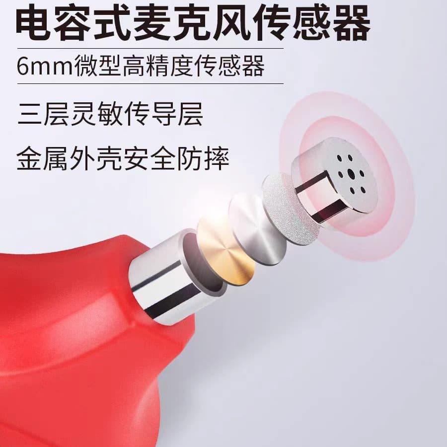Delixi Electric Decibel Meter, Home High-Precision Noise Measurement, Sound Level Alarm Instrument