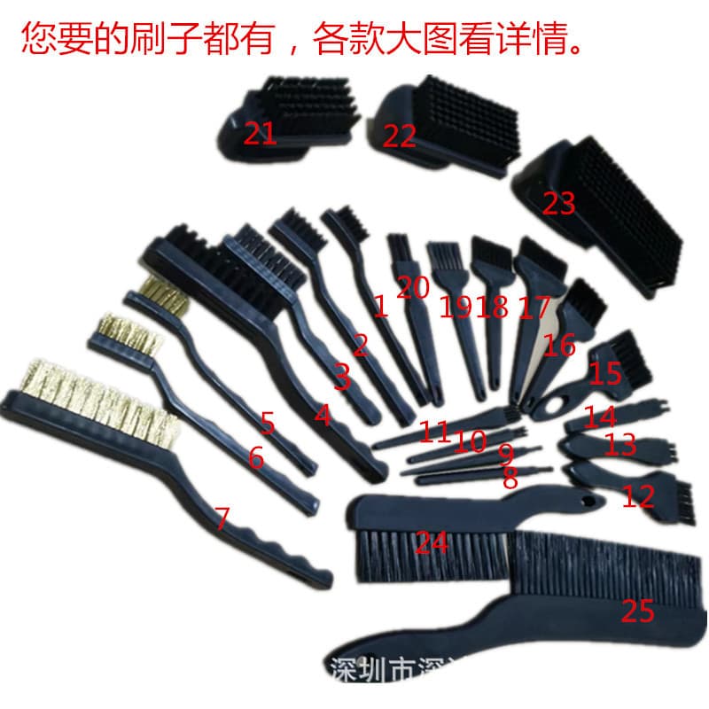 Factory Wholesale Anti-Static Brush, Black Small Brush, Straight Handle Brush, U-Shaped Brush, Pen Brush, Row Brush, Copper Anti-Static Toothbrush