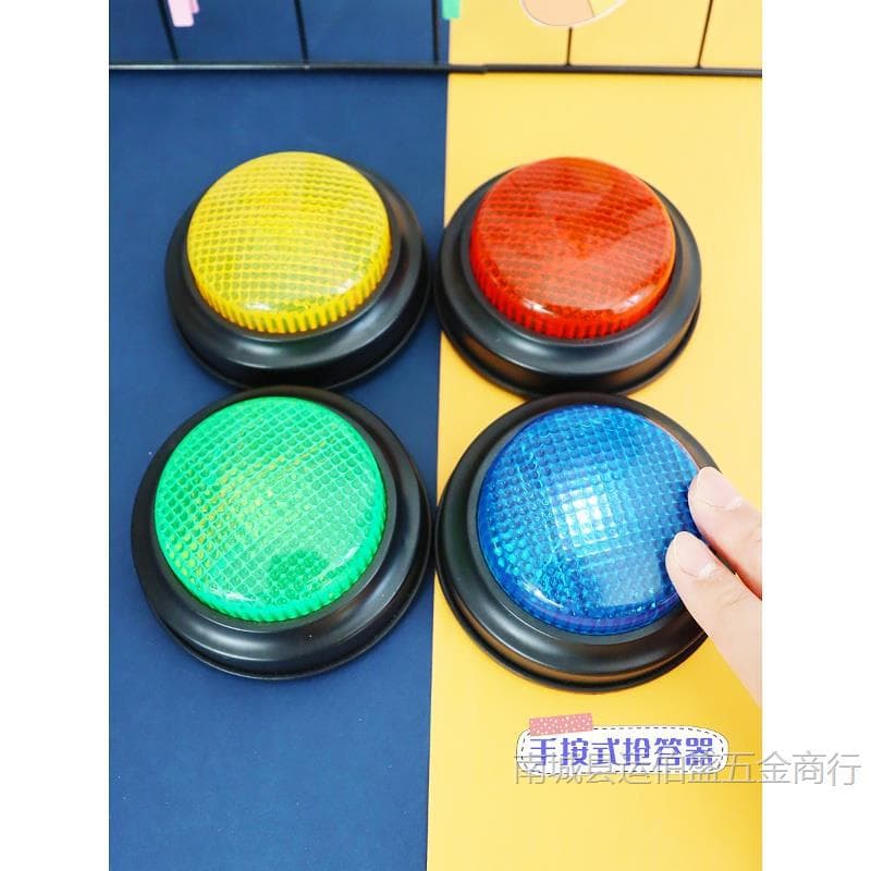 Wireless quiz buzzer for knowledge competitions, illuminated button for children's kindergarten classroom interactive props toy answer bell