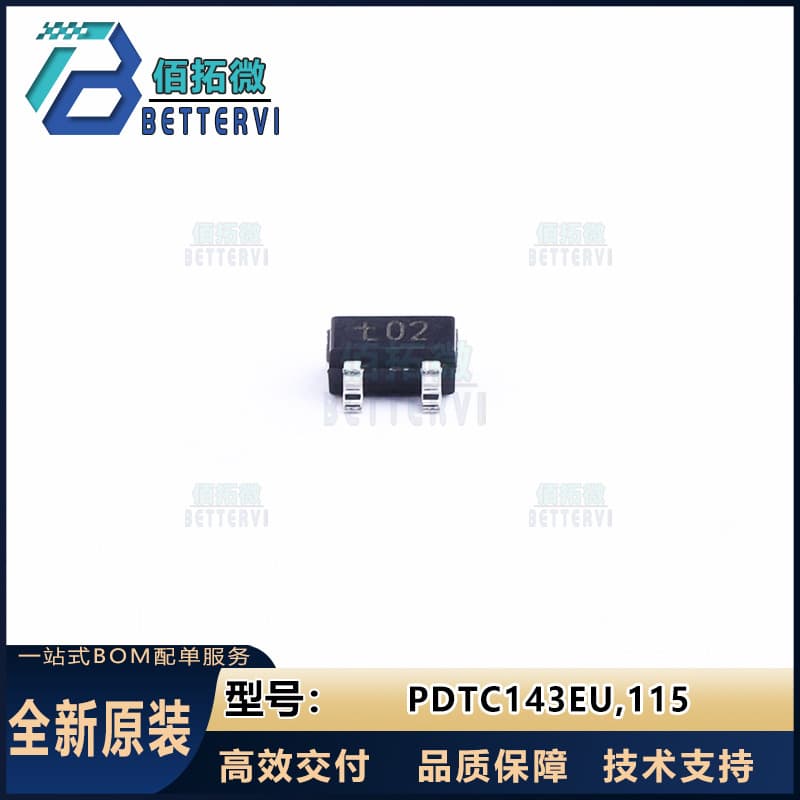 Original genuine Nexperia PDTC143EU,115 in SOT-323 package, digital transistor