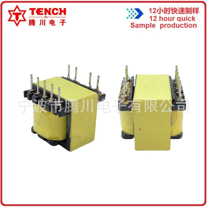 Tengchuan EE1610 vertical plug 5+5 PD fast charging QC3.0 LED driver 5V3A12V1A high frequency transformer