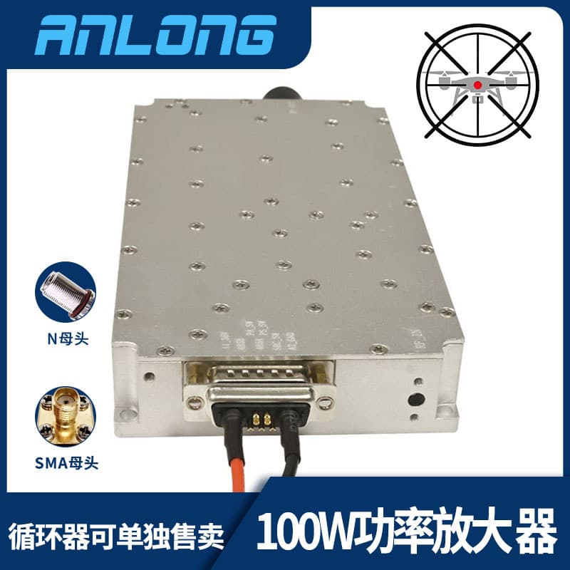 100W Circulator 700-1000MHz Module 2.4G Circulator Module