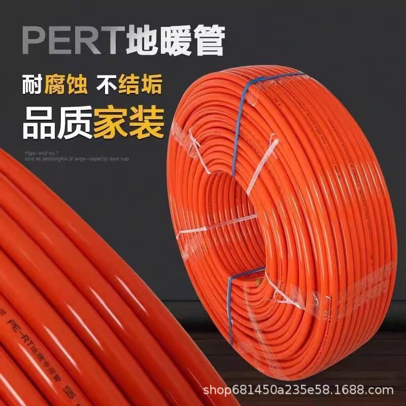 PERT Underfloor Heating Pipes for Home Installation, Oxygen-Barrier Anti-Scale Geothermal Pipes, Hydronic Heated Kang Pipes, Underfloor Heating Pipes