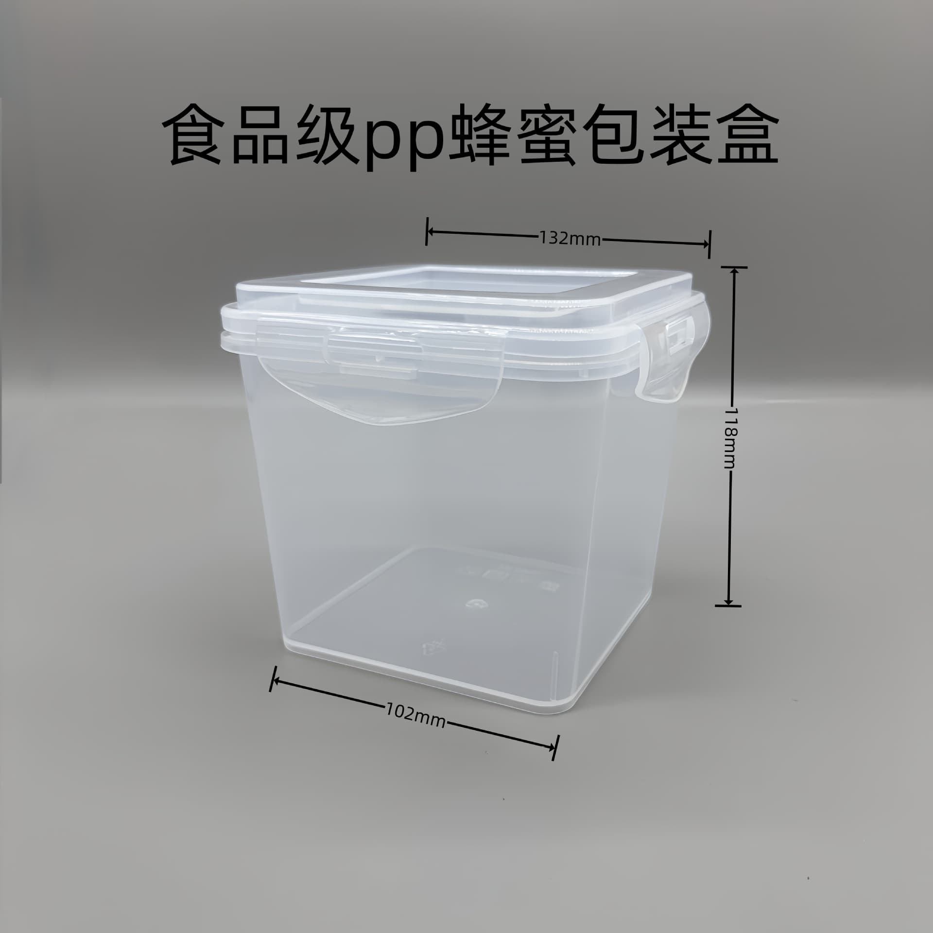 Shi Pin Ji 1 Sheng Da Rong Liang Tou Ming Fang Xing Su Liao Feng Mi Bao Zhuang He 2 Jin Zhuang Mi Feng Bao Xian Su Liao He