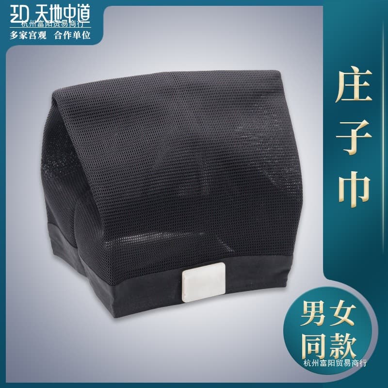 Unisex, all-season, high-topped, brimless top hat of the Zhengyi sect of Taoism.