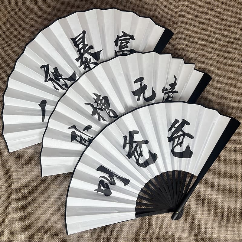 10-inch Silk Fabric Trendy Men's Fan Bar Rave Fan Custom Logo Advertising Fan Ancient Style Men's Folding Fan Special Price