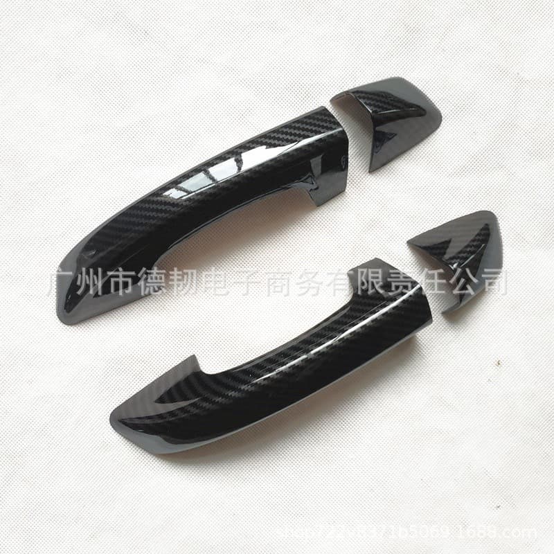 Suitable for Volkswagen Scirocco Carbon Fiber Pattern Handle Sticker Scirocco 3 MK3 Door Handle Decoration