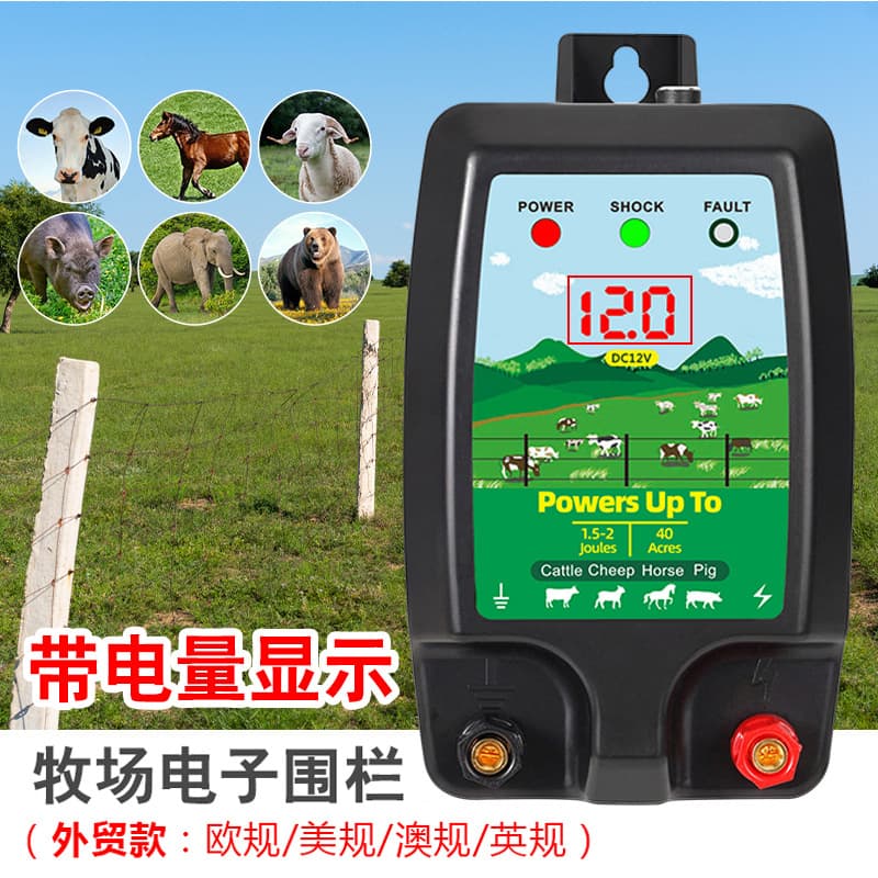 Export Model Pulse Electric Fence for Livestock Farming of Cattle and Sheep with High-Voltage Protective Net and Smart Fence Controller