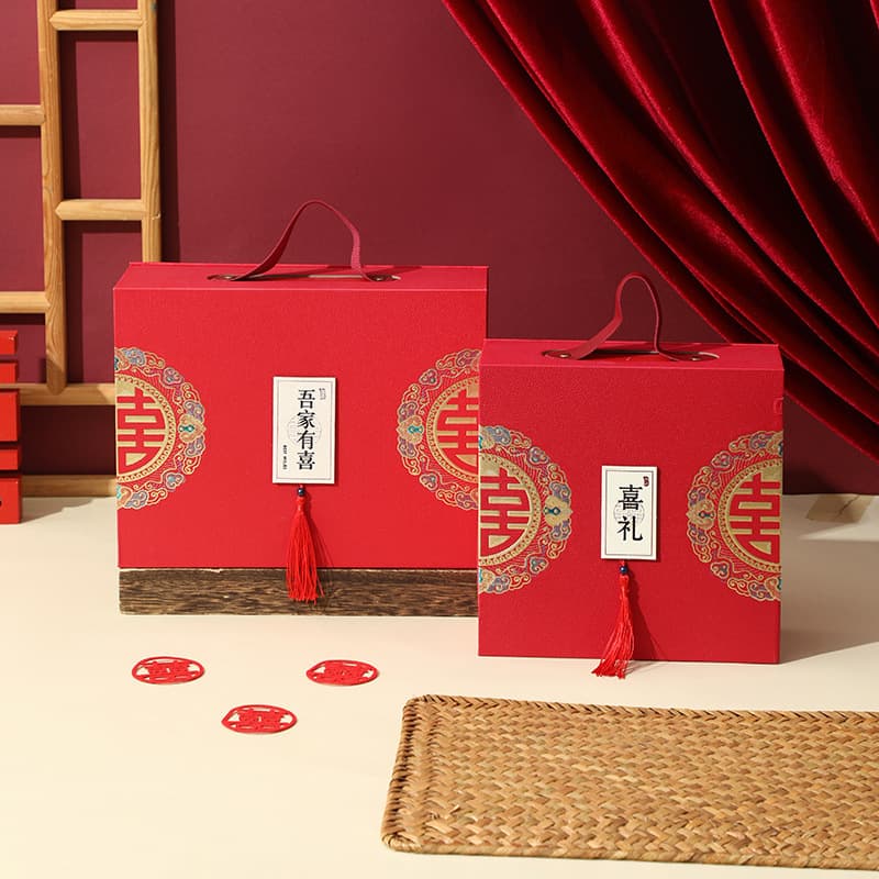 Full Moon Wedding Box, Engagement Groomsmen Handbag, Our Family Has a Wedding Celebration Candy Box, Creative Baby Favor Gift Box