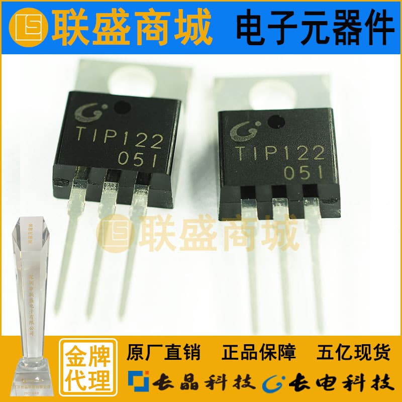 CJ Crystal Integrated Circuits TIP122 TO-220 Through-hole Transistor Darlington Transistor Components