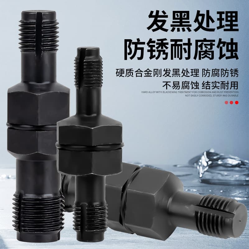 Spark plug tapping tool spark plug tapping machine tapping double-headed spark plug tapping machine tapping wrench tap