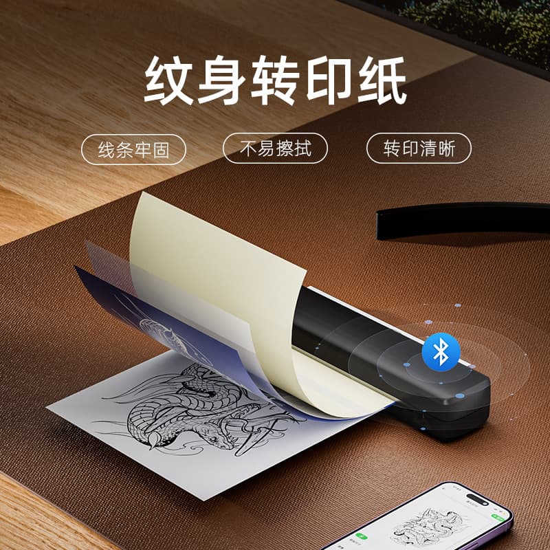 Tattoo Transfer Paper Thermal Hand Tracing Thermal Transfer Handheld Printer Inkless Pattern Professional Consumables Cross-Border Wholesale