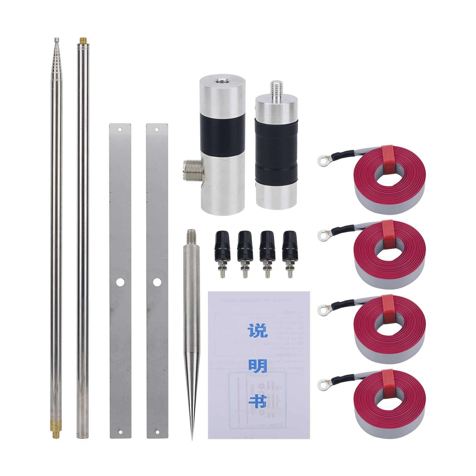 Portable Shortwave GP Antenna Outdoor Amateur Radio 7-54MHz HF Antenna Kit GPTWO-PRO