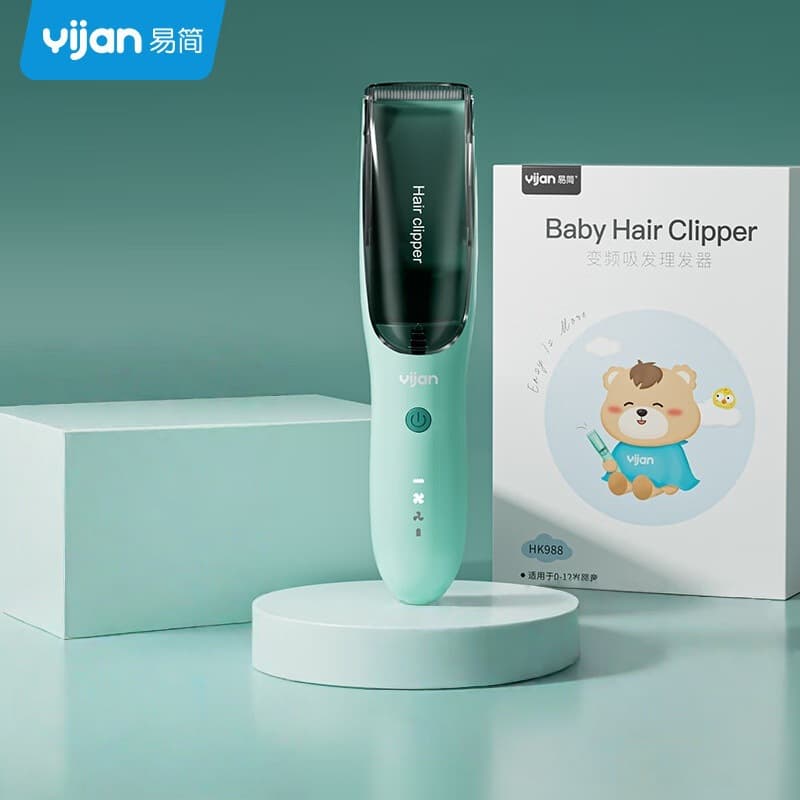 Easy-to-use automatic hair suction baby hair clipper children's hair trimmer newborn hair clipper HK988 green