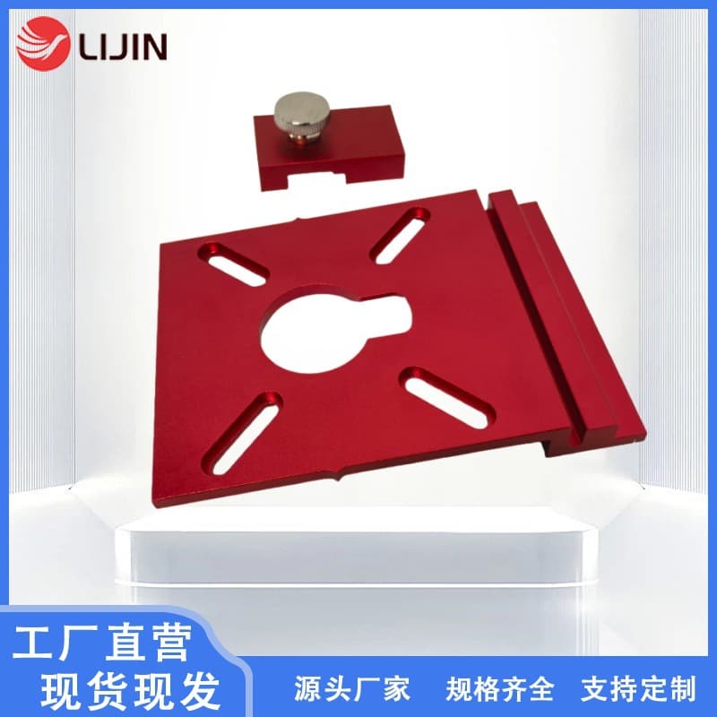 Cross-border Hot-selling Woodworking Track Adapter Linear Milling Slot Aluminum Alloy Auxiliary Bracket with Limiter