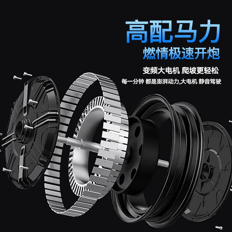 Delivery Scooter Export Electric Bike Electric Motorcycle High Power Electric Moped Factory Wholesale