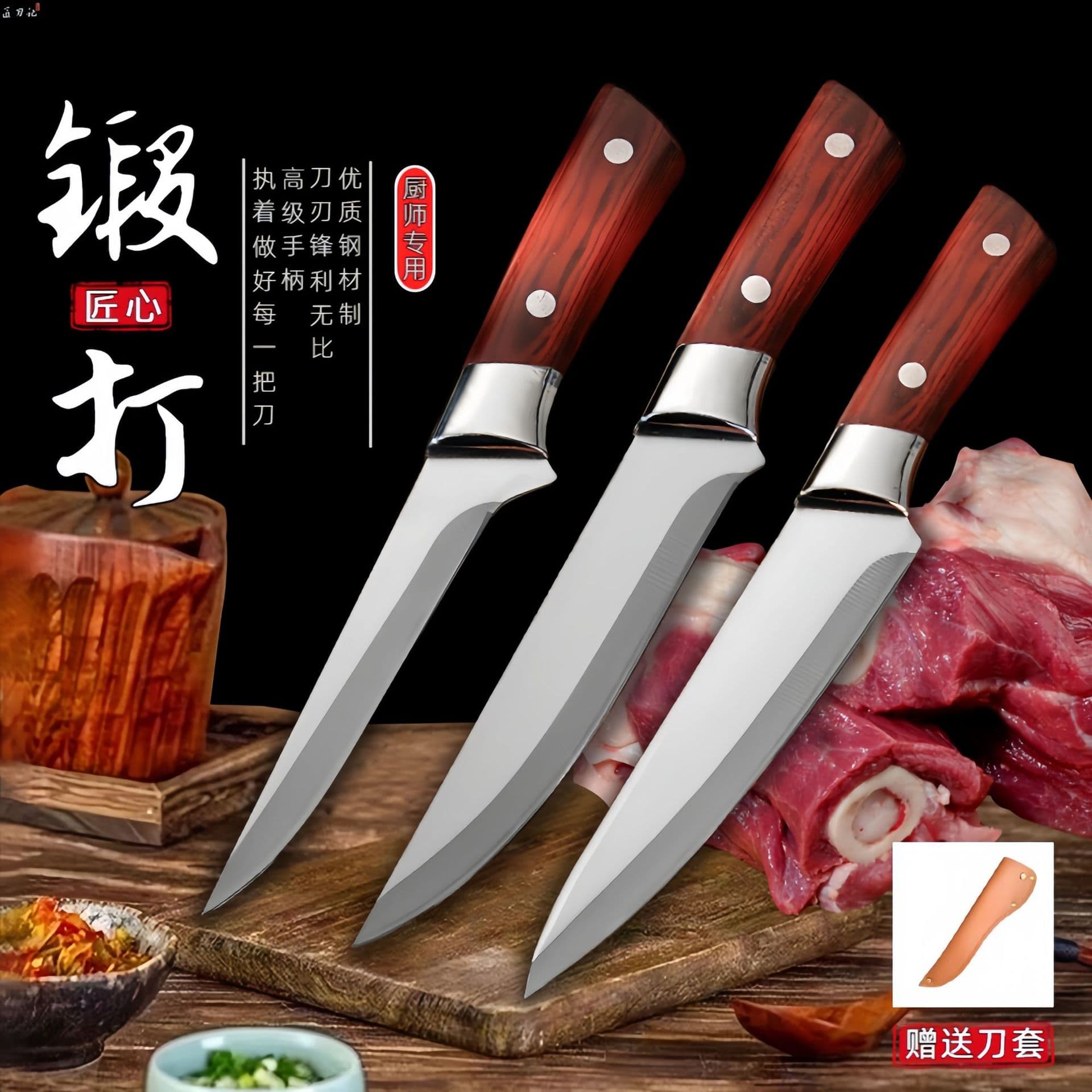 Stainless Steel Boning Knife, Pig Knife, Splitting Knife, Pointed Knife, Chef Multi-Purpose Knife, Butcher Knife, Bone Cutting Knife, Meat Cutting Tool
