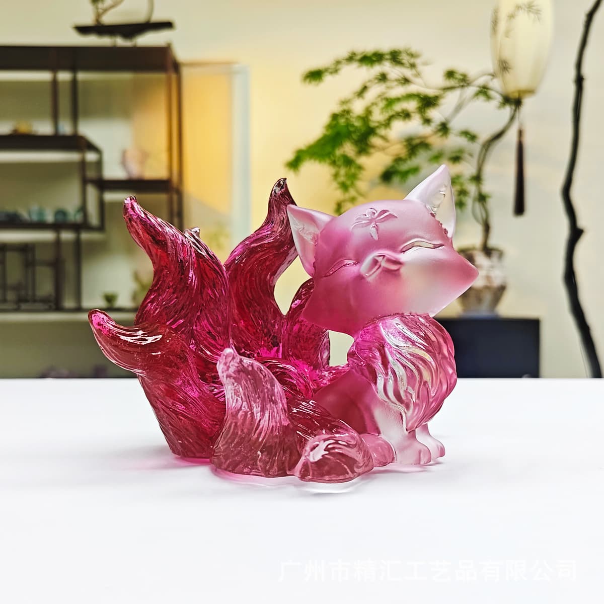 Nine-Tailed Fox Ancient Method Glass Craft Tea Room Incense Burner Zen Spirit Fox Desktop Ornament Gift