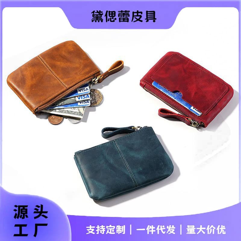 Cross-border Amazon Crazy Horse Leather Retro Men's Coin Purse Short Genuine Pickup Bag Ultra-Thin Zipper Coin Bag Leather Case