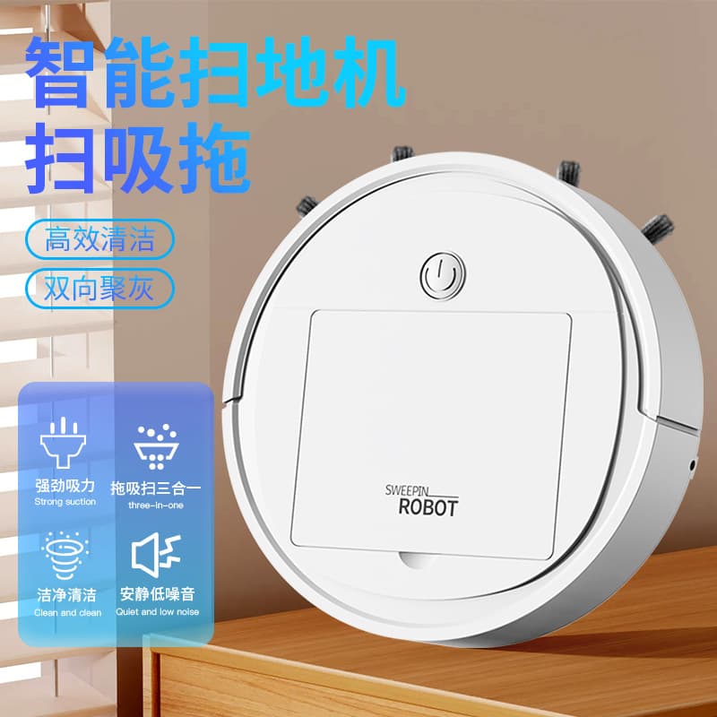 Cross-Border Robotic Vacuum Cleaner, Automatic Household Mini Cleaning Machine, USB Charging Smart Vacuum Cleaner Gift Wholesale