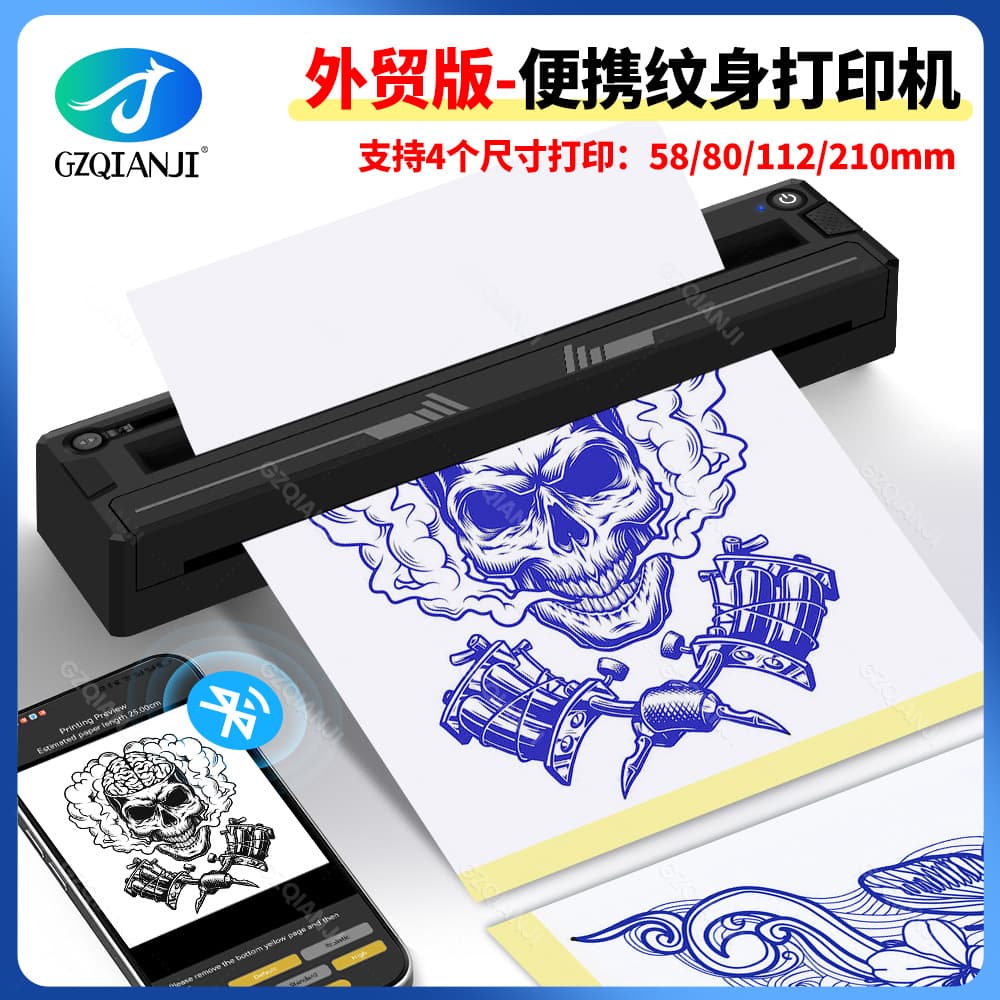 Cross-border foreign trade version M8 tattoo printer tattoo transfer machine portable mini bluetooth mobile phone thermal printer