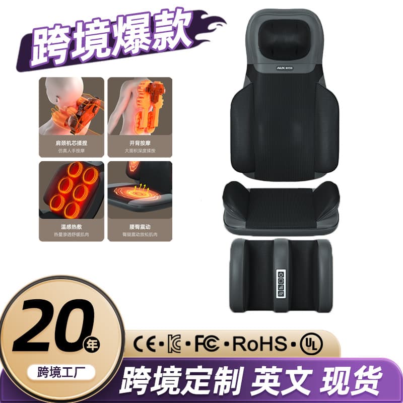 Massage Cushion with Heating for Back, Waist, and Legs, Dual-use for Shoulder and Neck Therapy and Lumbar Kneading