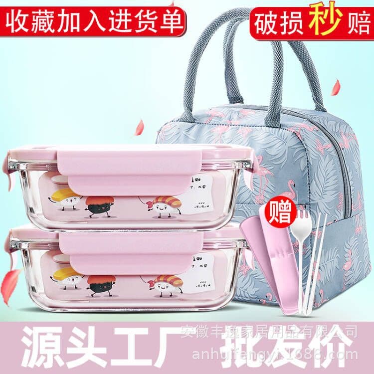 Glass Divided Lunch Box, Microwave-Safe, Two-Compartment Rectangular and Round Bento Box, Student Lunch Box, Fresh-Keeping Bowl