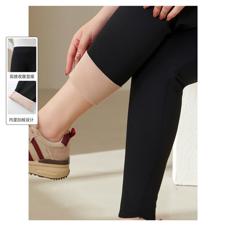 【Fleece-Lined】Xianli Show Plus Size Women's Clothing High-Waist Seamless Tummy Control Stretchy Pants, New Autumn Styles for Curvy Women