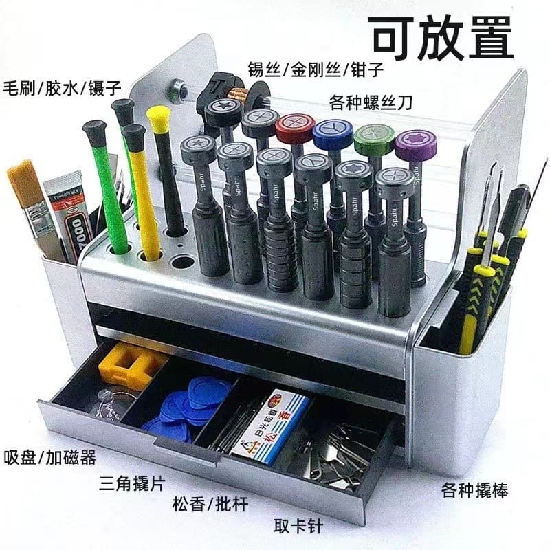 Multifunctional Phone Repair Tool Storage Box Component Organizer Screwdriver Insert Box Desktop Storage Rack