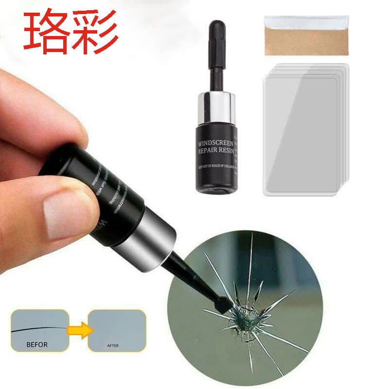 Best-Selling Windshield Repair Tool Kit for Cracks, Scratches, and Chips – Crack Repair Glue, Restorer, and Repair Liquid Wholesale