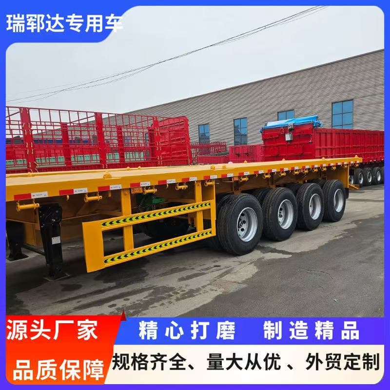 Container flatbed semi-trailer, flatbed semi-trailer, used container flatbed semi-trailer, semi-trailer