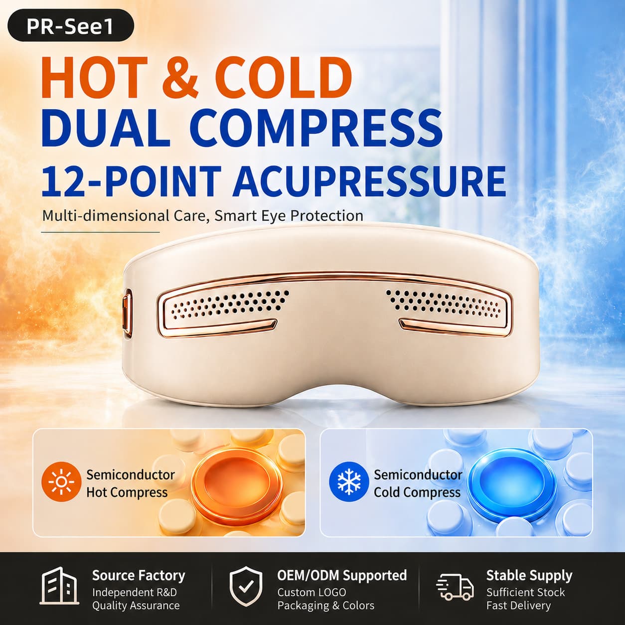 Hot and cold dual-effect electric eye massager semiconductor, ice and hot compress eye protection device to moisturize eyes, border foreign trade Amazon