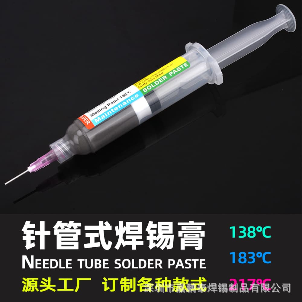 New Syringe Solder Paste Sn63 Medium Temperature Solder Paste Melting Point 183°C SMD Soldering Paste