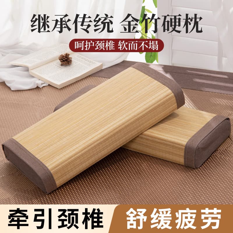 Summer cooling bamboo pillow, cool and comfortable, protects the cervical spine and aids sleep, pillow core specially designed for sleeping, a pair of firm pillows for men and women.