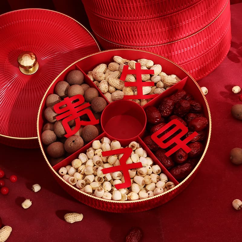 Auspicious fruit box with four compartments and lid, perfect for early birth of a son, a wedding bed decoration, a wedding dried fruit tray, a coffee table dried fruit storage box.