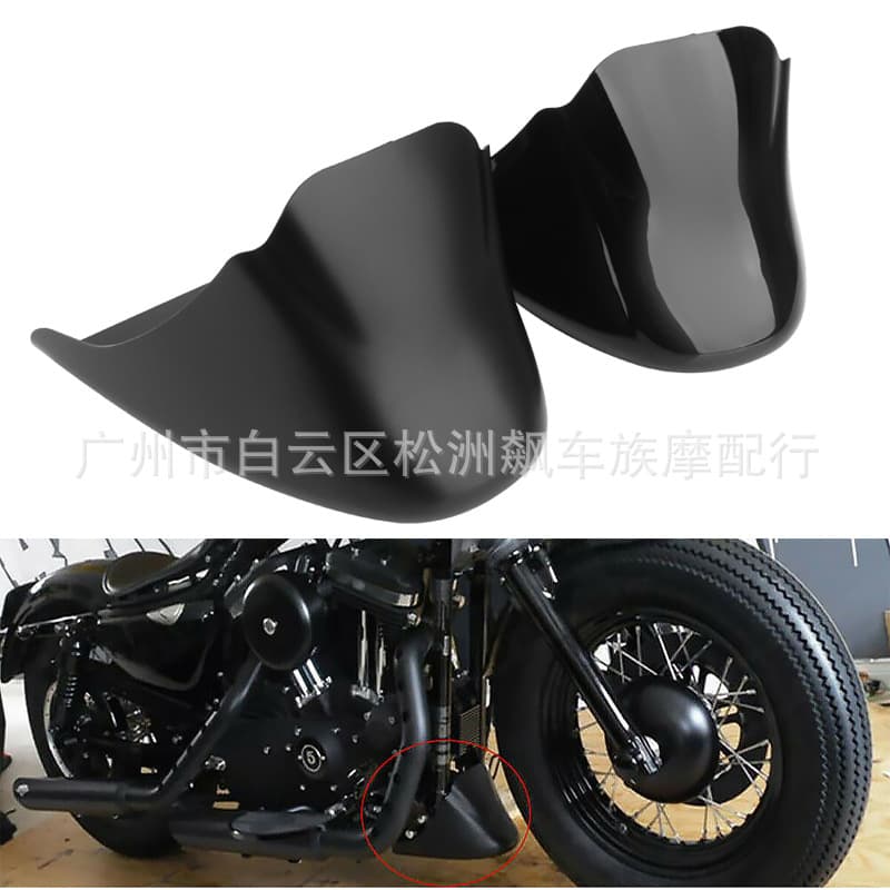 Motorcycle Modification Parts Lower Frame Protection Cover Harley XL883 Fairing Engine Spoiler