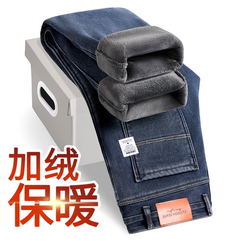 Men's Fleece-Lined Thickened Jeans, 2025 New Style, Straight Leg, Loose Fit, Fleece-Lined, Warm and Casual Long Trousers