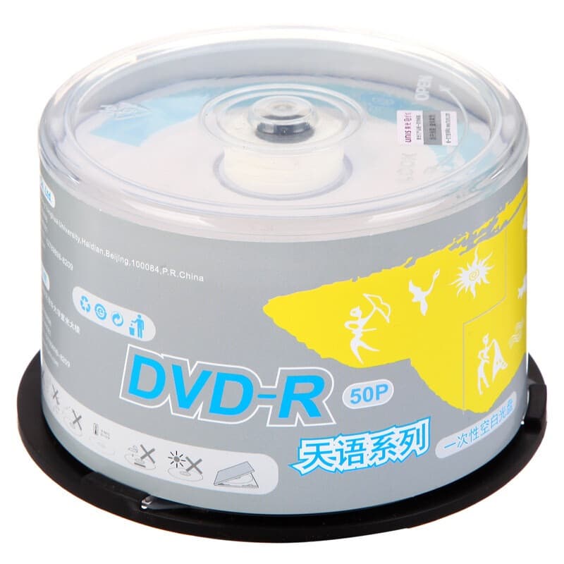 Unis/Tsinghua Tongfang Tianyu Series DVD-R Blank Recordable Discs 4.7GB 16X DVD Discs 50-Pack Spindle