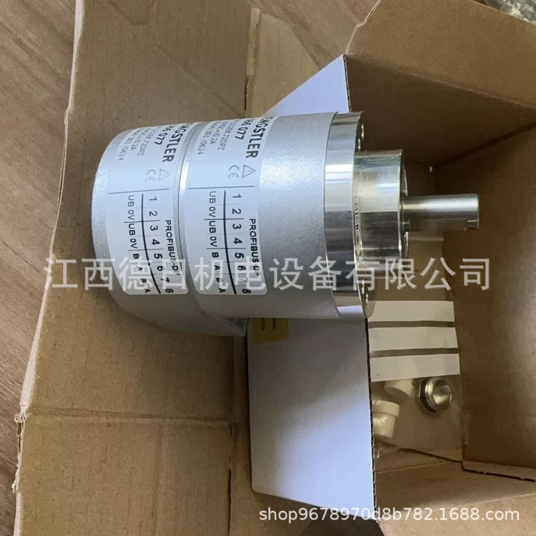 Hengstler encoders 0548001 and 0548002# available in stock, real photos, price negotiable.