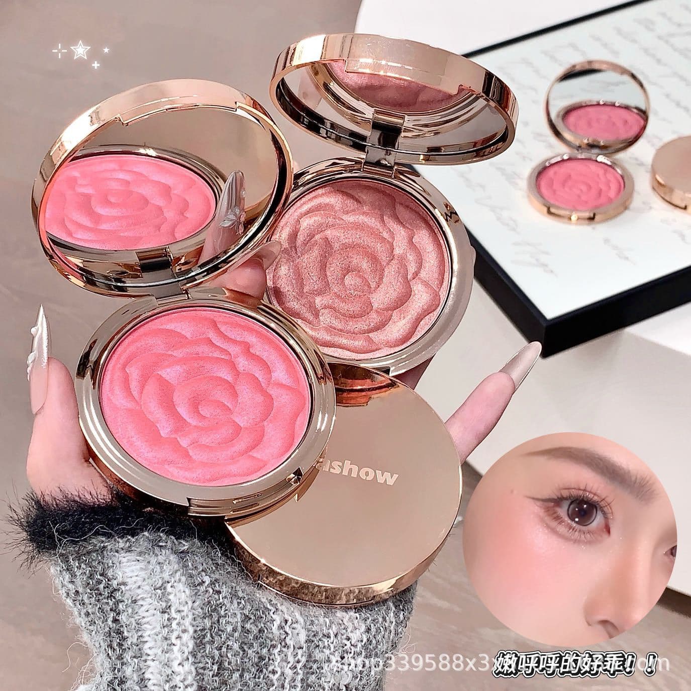 Korean-style Blush Palette with Embossed Rose Petal Highlighter, Natural White Look, Fine Powder with Subtle Shimmer, Contour Blush