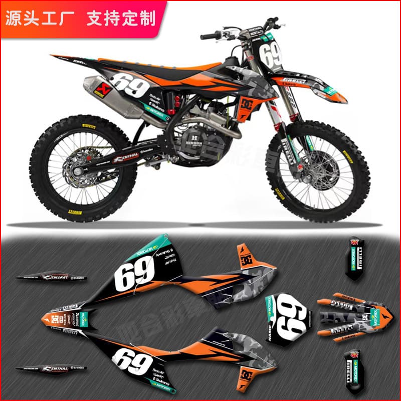 Suitable for KTM250 EXCF stickers, decals, prints, stickers, high-sport off-road motorcycle laser car stickers
