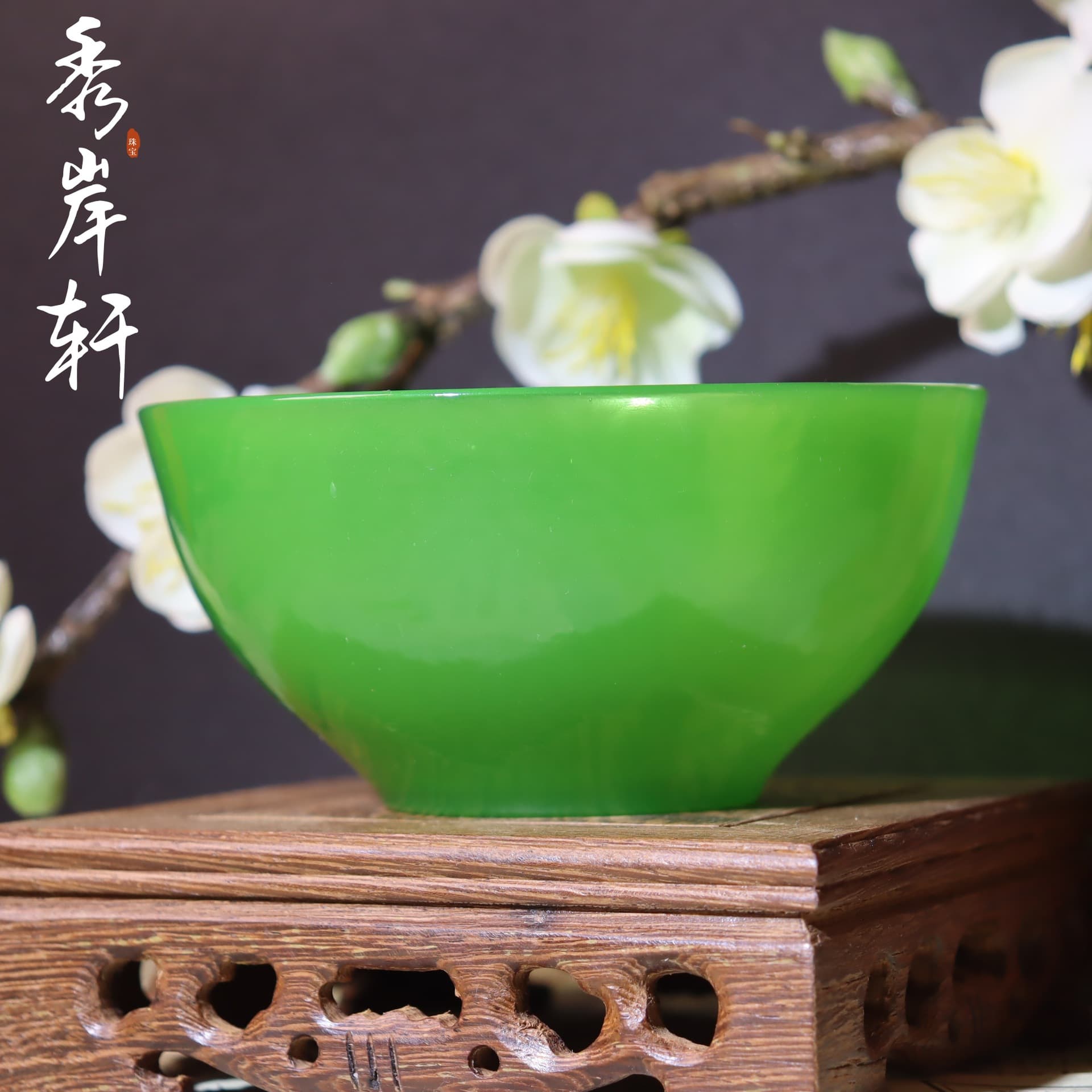 Glass Imitation Jade Tea Cup Health Master Cup Chinese Style Glass Jade Bowl Live Stream Cup Teapot Tea Set Gift