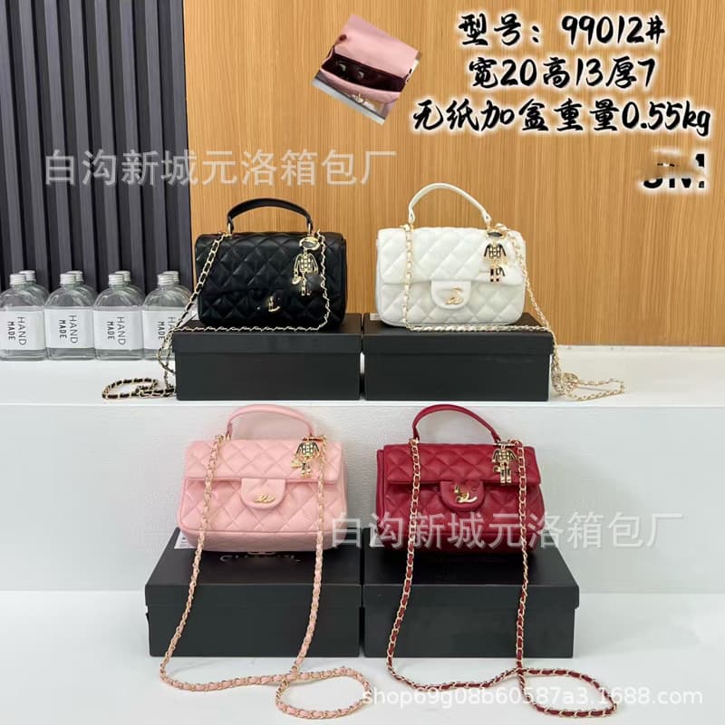 Original Export Chanel-style Diamond Quilted Chain Bag Handbag Shoulder Crossbody Bag Square Flap Small Chanel-style Bag