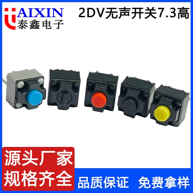 High Quality Silent Mouse Switch 2dv Mouse Switch 2dv Silent Tactile Switch Mouse Button Switch