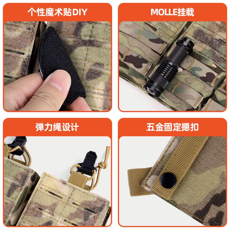 Cross-Border Triple Magazine Pouch Tactical Vest Expansion Attachment Magazine Pouch Wear-Resistant Tear-Resistant Storage Functional Bag Wholesale
